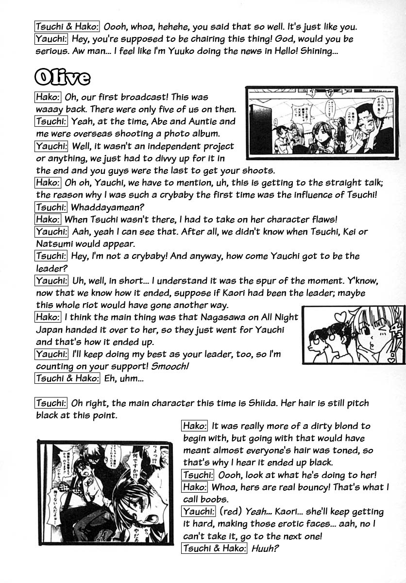 Hentai Manga Comic-Shining Girl 2 - Second Paradise-Read-208